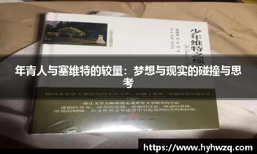Bibo必博官方网站