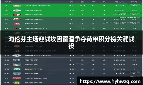 Bibo必博官网