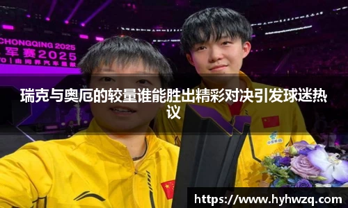 Bibo必博