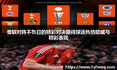 Bibo必博官网