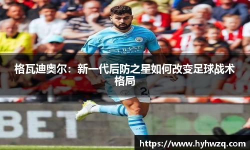Bibo必博官网