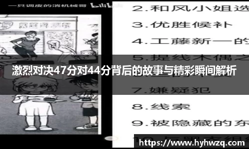 Bibo必博官网