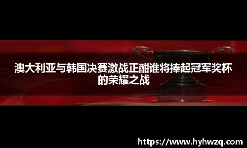 必博(中国)Bibo·官方网站