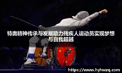 Bibo必博