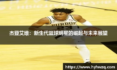 Bibo必博