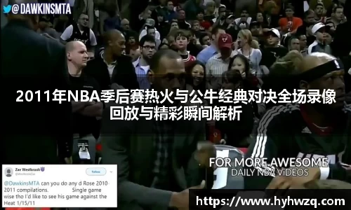 必博(中国)Bibo·官方网站