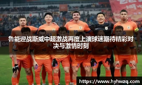 Bibo必博官方网站