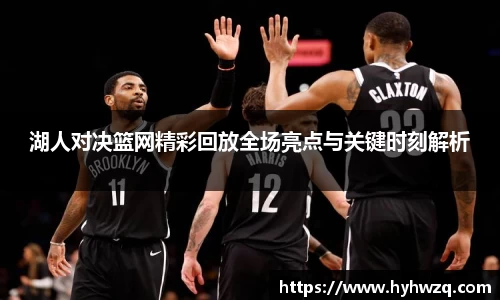 Bibo必博官网