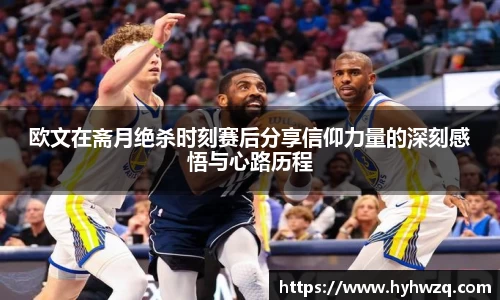 必博(中国)Bibo·官方网站