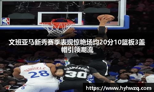 必博(中国)Bibo·官方网站