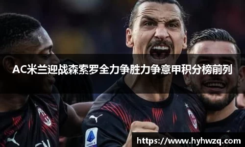 Bibo必博