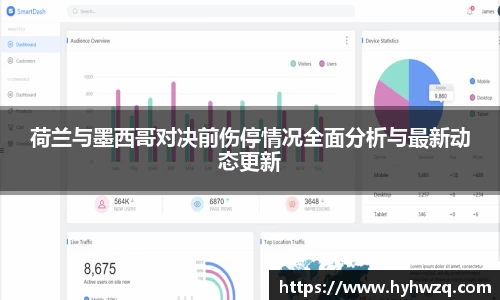 Bibo必博官网