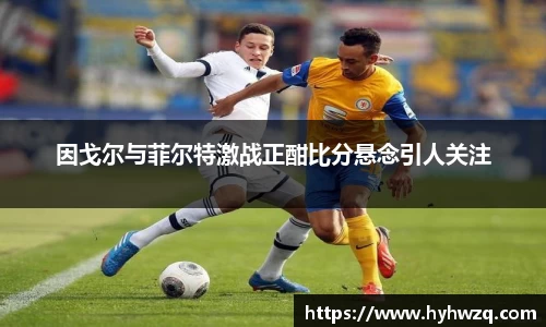 Bibo必博官网