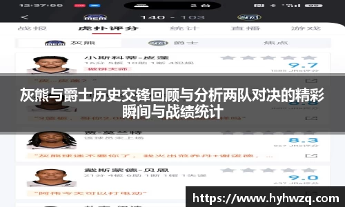Bibo必博官网