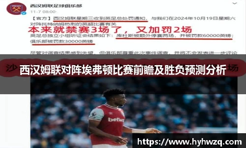 必博(中国)Bibo·官方网站