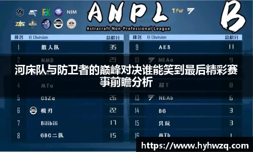 Bibo必博官方网站