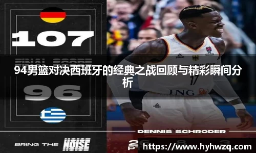 必博(中国)Bibo·官方网站