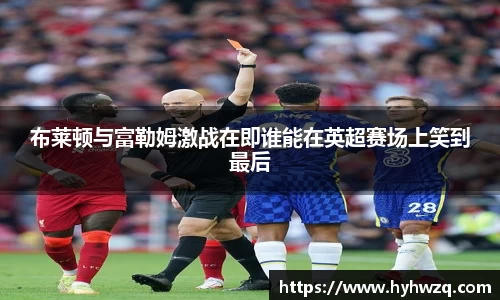 Bibo必博官方网站