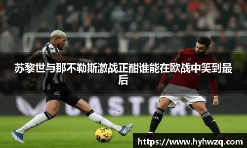 Bibo必博官网