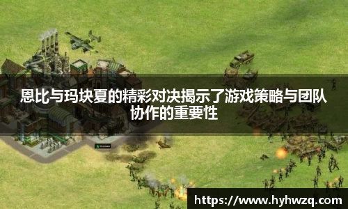 Bibo必博官网