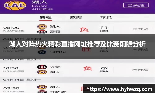 Bibo必博官网