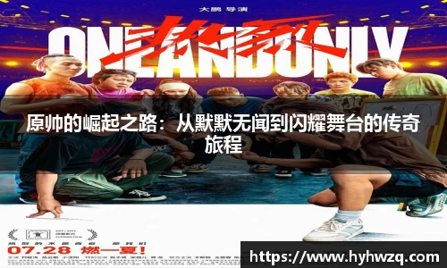 必博(中国)Bibo·官方网站