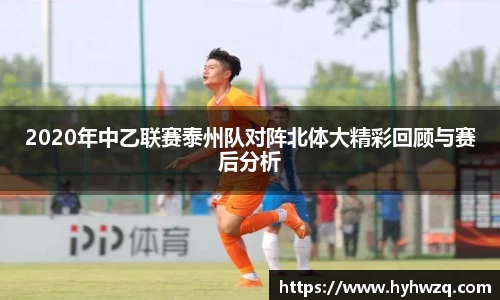 必博(中国)Bibo·官方网站