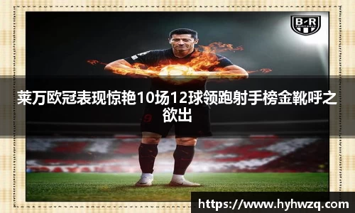 必博(中国)Bibo·官方网站